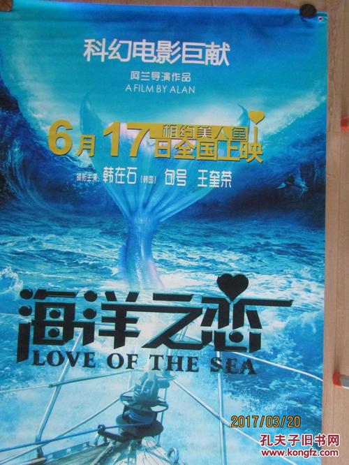 中国高等教育学历证书报告编号